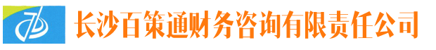 非標(biāo)準(zhǔn)工程機(jī)械_農(nóng)用機(jī)械_生產(chǎn)銷售訂制-青州市起揚(yáng)機(jī)械有限公司