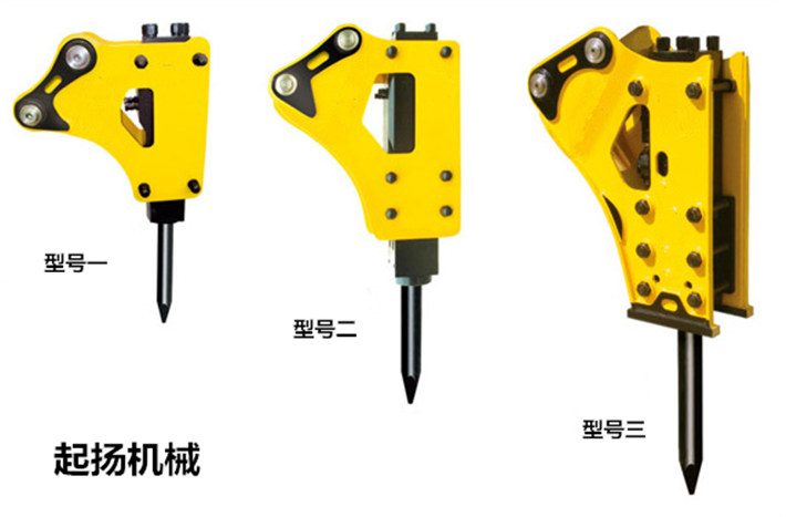 徐州啟揚(yáng)異型機(jī)械-進(jìn)口破碎錘